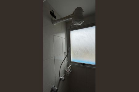 Apartamento para alugar com 80m², 2 quartos e 1 vagaBanheiro