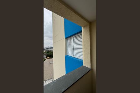 Apartamento para alugar com 80m², 2 quartos e 1 vagaSala - Sala de Jantar Varanda