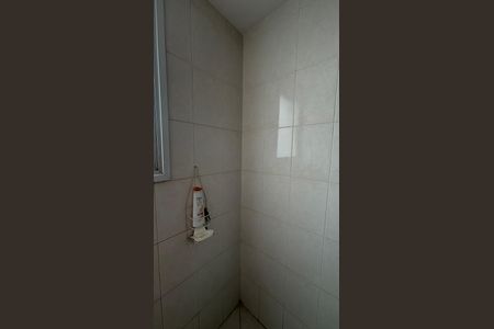 Apartamento para alugar com 80m², 2 quartos e 1 vagaBanheiro
