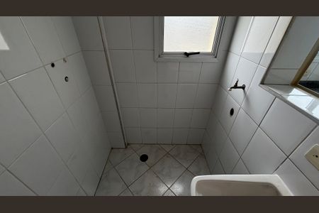 Apartamento para alugar com 80m², 2 quartos e 1 vagaÁrea de Serviço