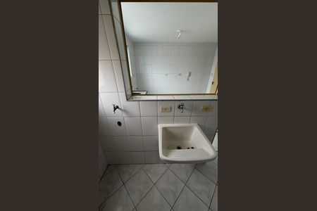 Apartamento para alugar com 80m², 2 quartos e 1 vagaÁrea de Serviço