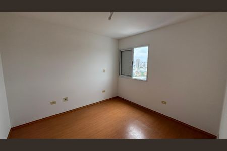 Apartamento para alugar com 80m², 2 quartos e 1 vagaQuarto 1