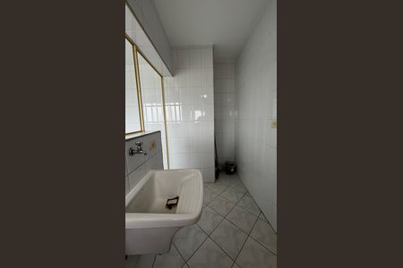 Apartamento para alugar com 80m², 2 quartos e 1 vagaÁrea de Serviço