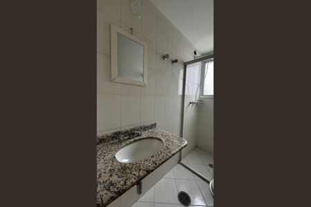 Apartamento para alugar com 80m², 2 quartos e 1 vagaBanheiro
