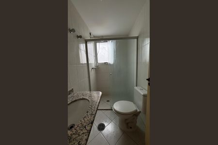 Apartamento para alugar com 80m², 2 quartos e 1 vagaBanheiro