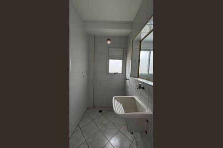 Apartamento para alugar com 80m², 2 quartos e 1 vagaÁrea de Serviço