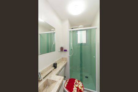 Apartamento para alugar com 41m², 2 quartos e sem vagaBanheiro