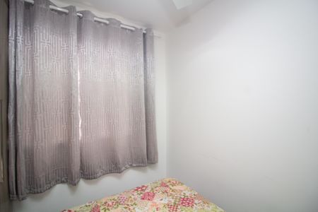 Apartamento para alugar com 41m², 2 quartos e sem vagaQuarto 2