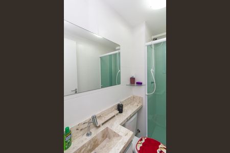 Apartamento para alugar com 41m², 2 quartos e sem vagaBanheiro