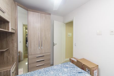 Apartamento para alugar com 41m², 2 quartos e sem vagaQuarto 1