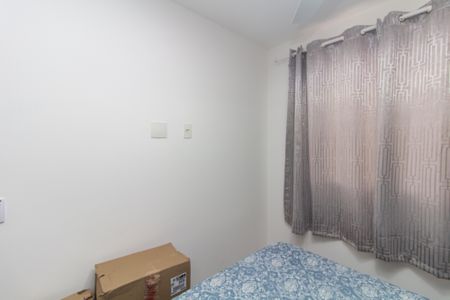 Apartamento para alugar com 41m², 2 quartos e sem vagaQuarto 1