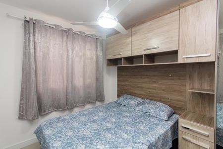 Apartamento para alugar com 41m², 2 quartos e sem vagaQuarto 1