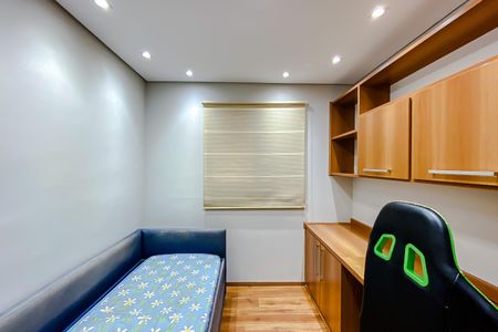 Apartamento à venda com 82m², 3 quartos e 2 vagas Apartamento à venda com 82m², 3 quartos e 2 vagasQuarto