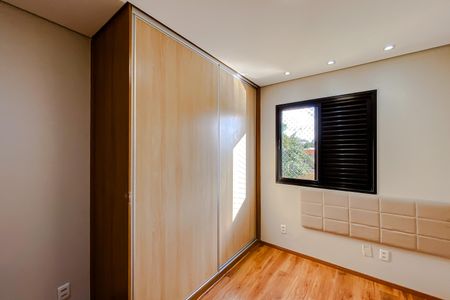 Apartamento à venda com 82m², 3 quartos e 2 vagas Apartamento à venda com 82m², 3 quartos e 2 vagasSuíte