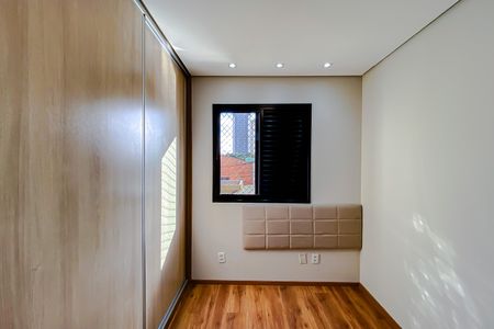 Apartamento à venda com 82m², 3 quartos e 2 vagas Apartamento à venda com 82m², 3 quartos e 2 vagasSuíte
