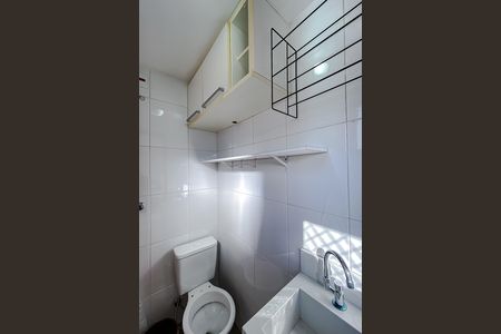 Apartamento à venda com 82m², 3 quartos e 2 vagas Apartamento à venda com 82m², 3 quartos e 2 vagasDespensa