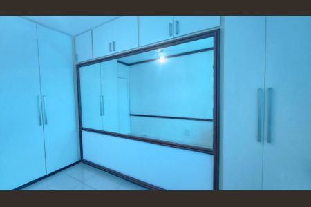 Apartamento para alugar com 268m², 4 quartos e 2 vagasQuarto 1