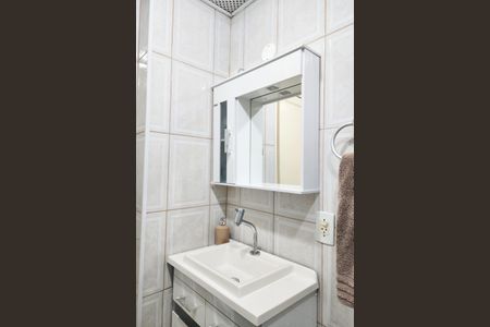 Apartamento à venda com 53m², 2 quartos e 2 vagasBanheiro 