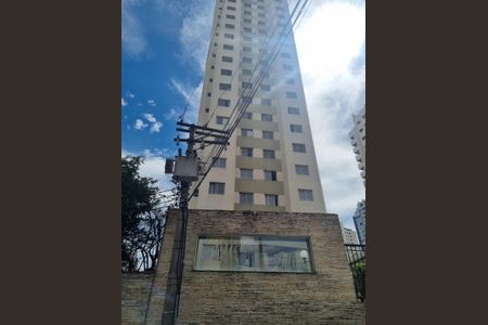 Apartamento à venda com 90m², 3 quartos e 2 vagasFachada