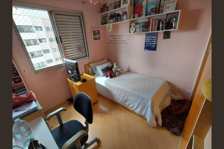 Apartamento à venda com 90m², 3 quartos e 2 vagasQuarto