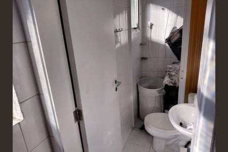 Apartamento à venda com 90m², 3 quartos e 2 vagasBanheiro