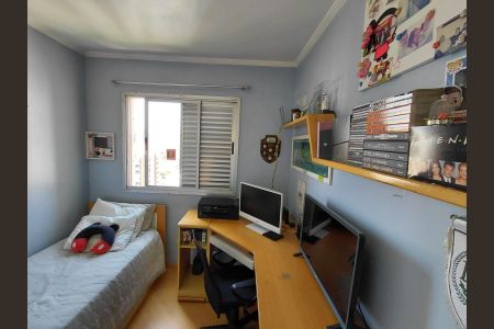 Apartamento à venda com 90m², 3 quartos e 2 vagasQuarto