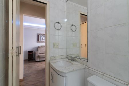 Apartamento para alugar com 54m², 2 quartos e 1 vagaBanheiro