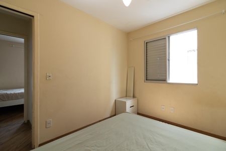 Apartamento para alugar com 54m², 2 quartos e 1 vagaQuarto 2