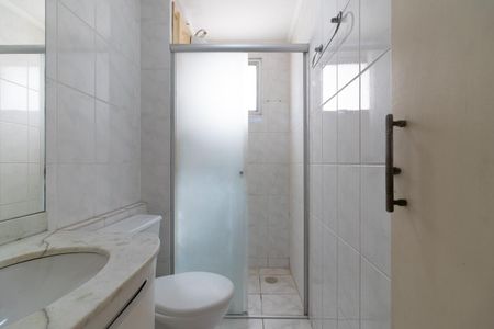 Apartamento para alugar com 54m², 2 quartos e 1 vagaBanheiro