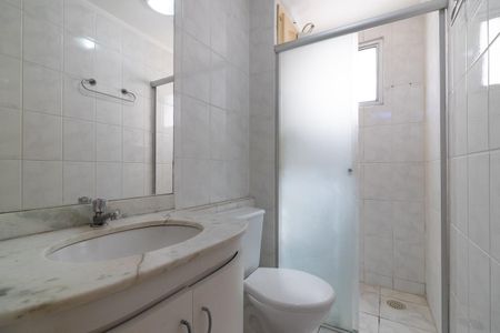 Apartamento para alugar com 54m², 2 quartos e 1 vagaBanheiro