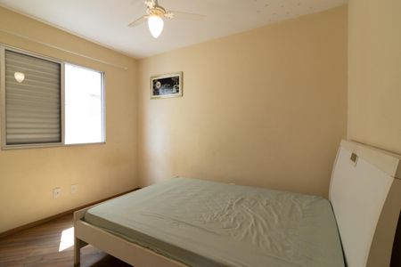 Apartamento para alugar com 54m², 2 quartos e 1 vagaQuarto 2