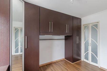 Apartamento para alugar com 71m², 2 quartos e 1 vaga Apartamento para alugar com 71m², 2 quartos e 1 vagaSuíte