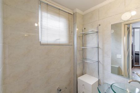 Apartamento para alugar com 71m², 2 quartos e 1 vaga Apartamento para alugar com 71m², 2 quartos e 1 vagaBanheiro da Suíte