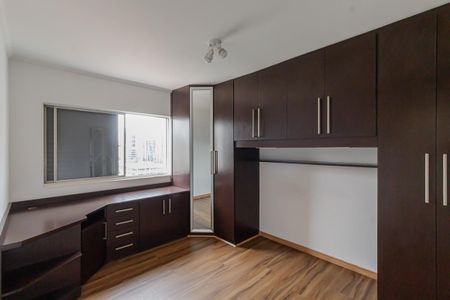 Apartamento para alugar com 71m², 2 quartos e 1 vaga Apartamento para alugar com 71m², 2 quartos e 1 vagaSuíte