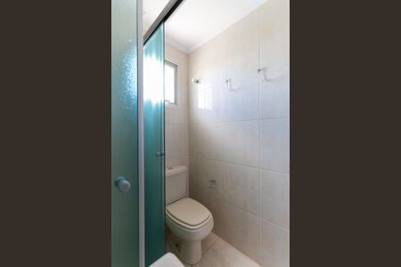 Apartamento para alugar com 49m², 2 quartos e 1 vagaBanheiro