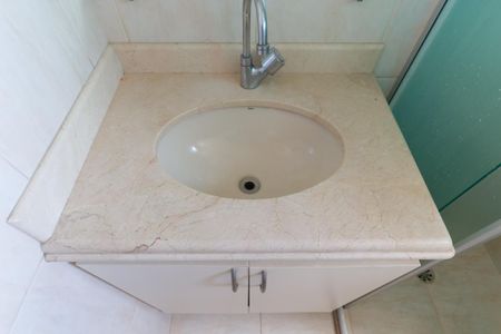 Apartamento para alugar com 49m², 2 quartos e 1 vagaBanheiro