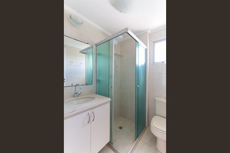 Apartamento para alugar com 49m², 2 quartos e 1 vagaBanheiro