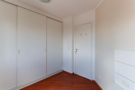 Apartamento para alugar com 49m², 2 quartos e 1 vagaQuarto 1