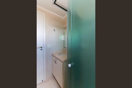 Apartamento para alugar com 49m², 2 quartos e 1 vagaBanheiro