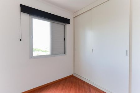 Apartamento para alugar com 49m², 2 quartos e 1 vagaQuarto 1