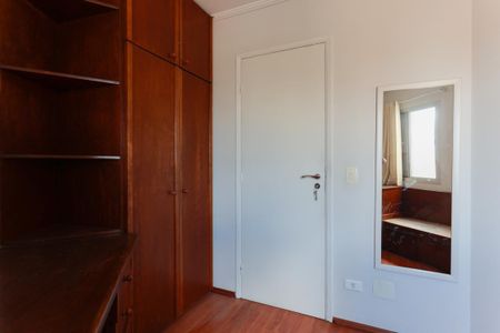 Apartamento para alugar com 49m², 2 quartos e 1 vagaQuarto 2