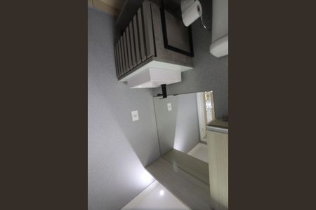 Apartamento à venda com 47m², 2 quartos e 1 vagaBanheiro