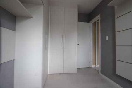 Apartamento à venda com 47m², 2 quartos e 1 vagaQuarto 1