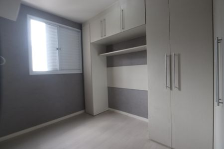 Apartamento à venda com 47m², 2 quartos e 1 vagaQuarto 1