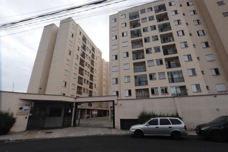 Apartamento à venda com 47m², 2 quartos e 1 vagaFachada