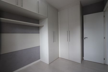 Apartamento à venda com 47m², 2 quartos e 1 vagaQuarto 1