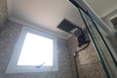 Apartamento à venda com 47m², 2 quartos e 1 vagaBanheiro