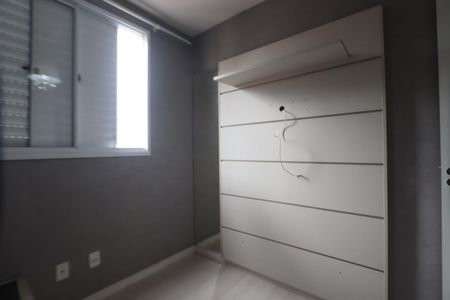 Apartamento à venda com 47m², 2 quartos e 1 vagaQuarto 2