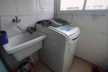 Apartamento à venda com 47m², 2 quartos e 1 vagaLavanderia