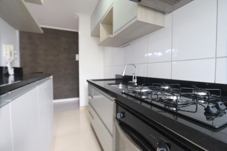 Apartamento à venda com 47m², 2 quartos e 1 vagaCozinha